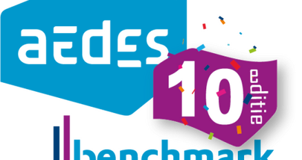 Aedes Benchmark 2023